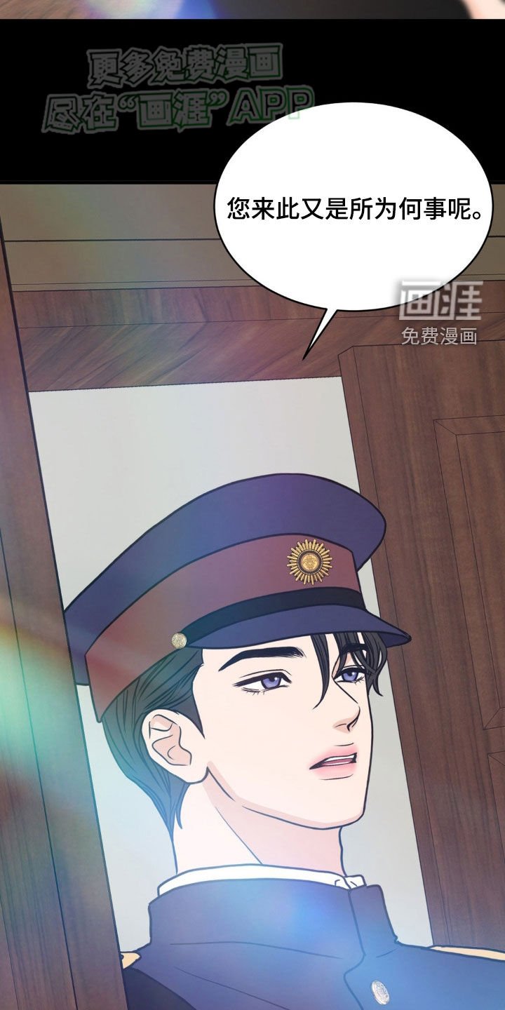 第19章：演技