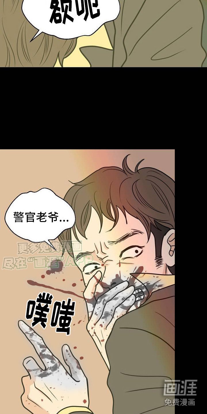 第2章：闹哄哄