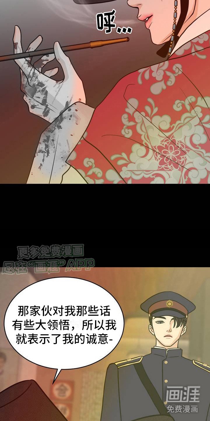 第2章：闹哄哄