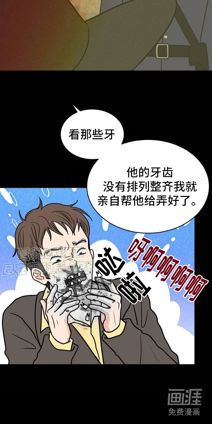 第2章：闹哄哄
