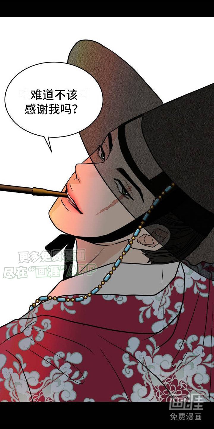 第2章：闹哄哄