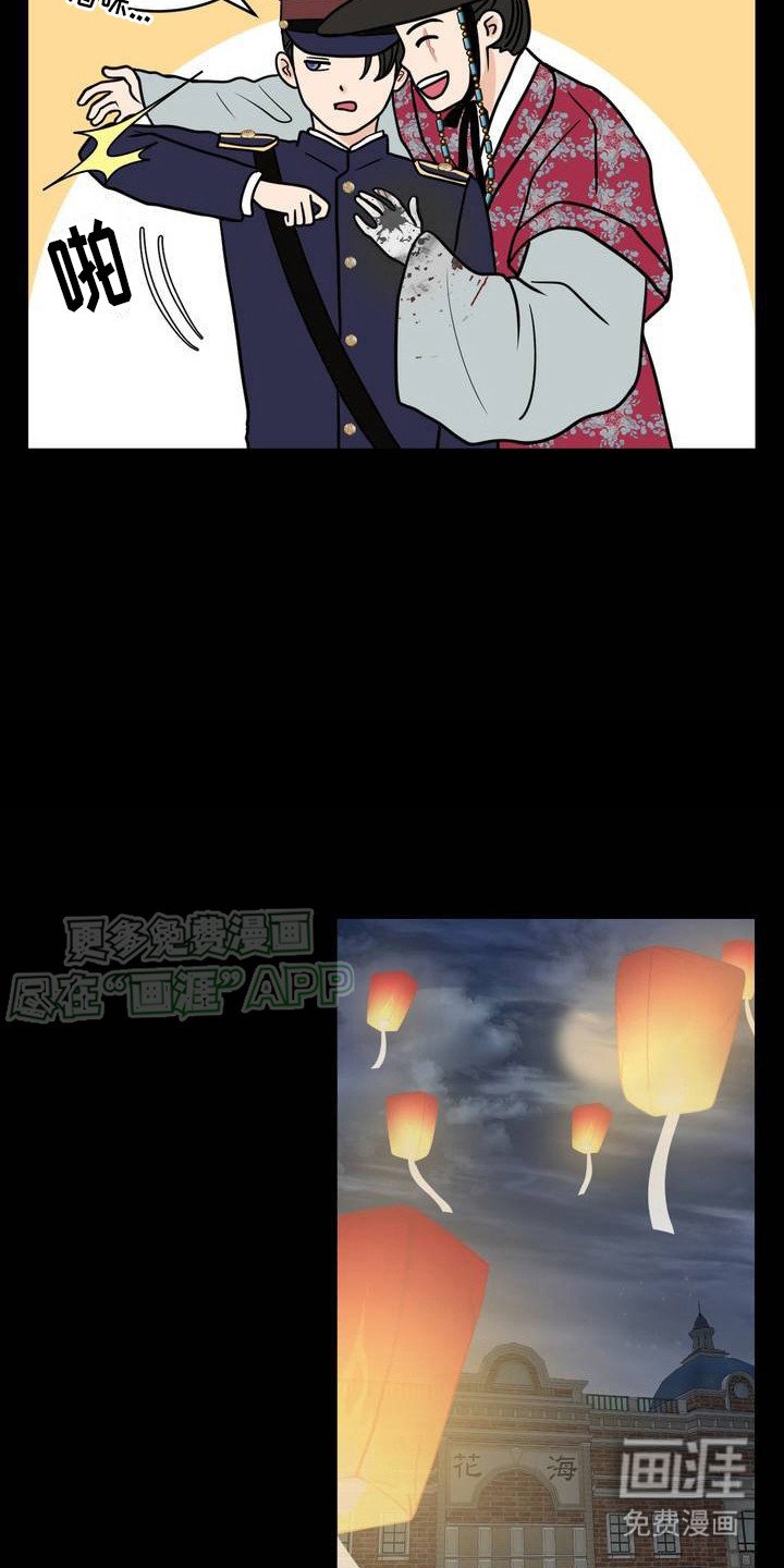 第2章：闹哄哄