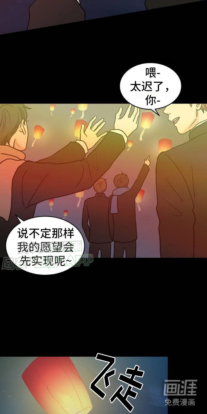 第2章：闹哄哄