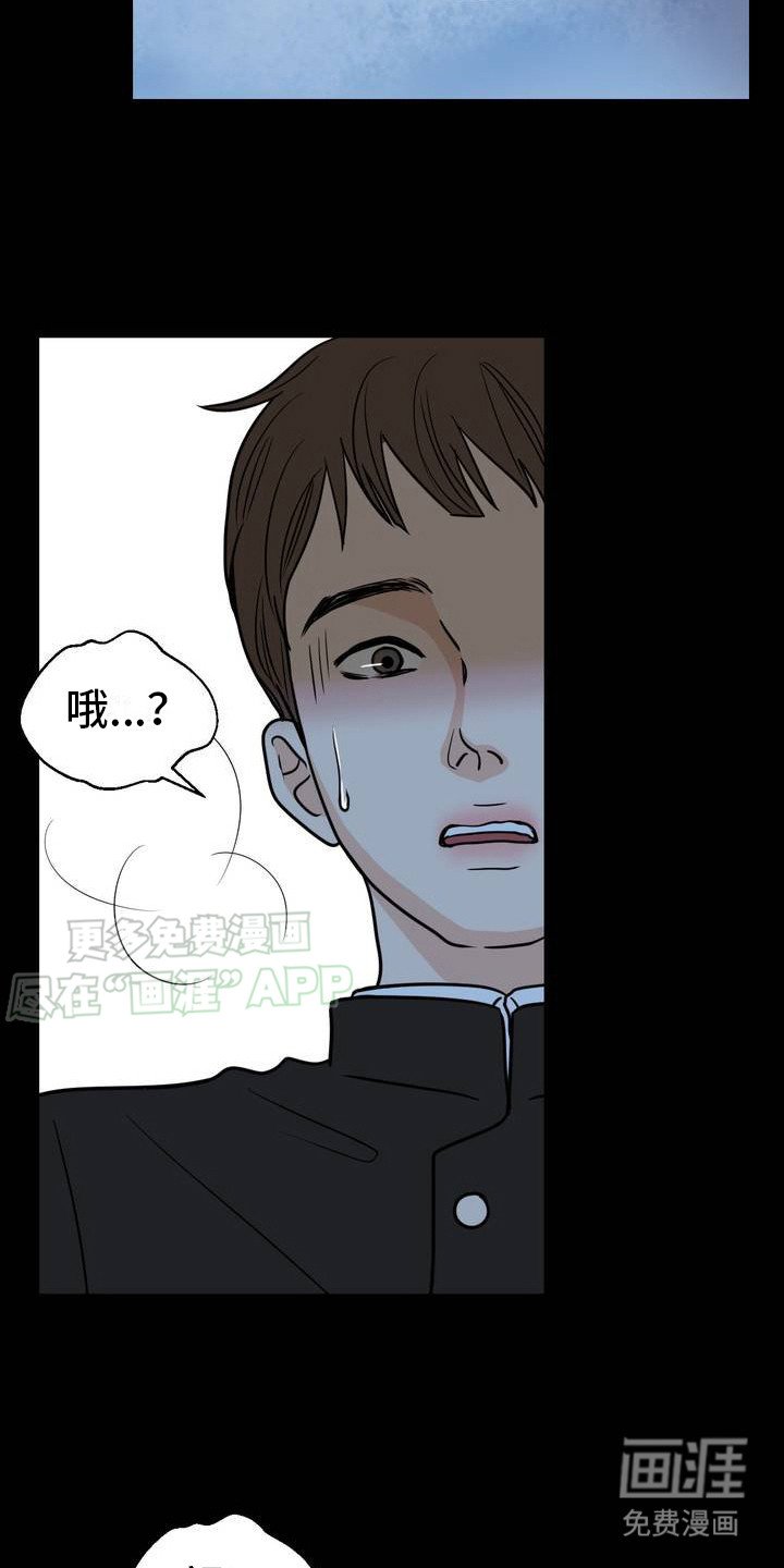 第2章：闹哄哄