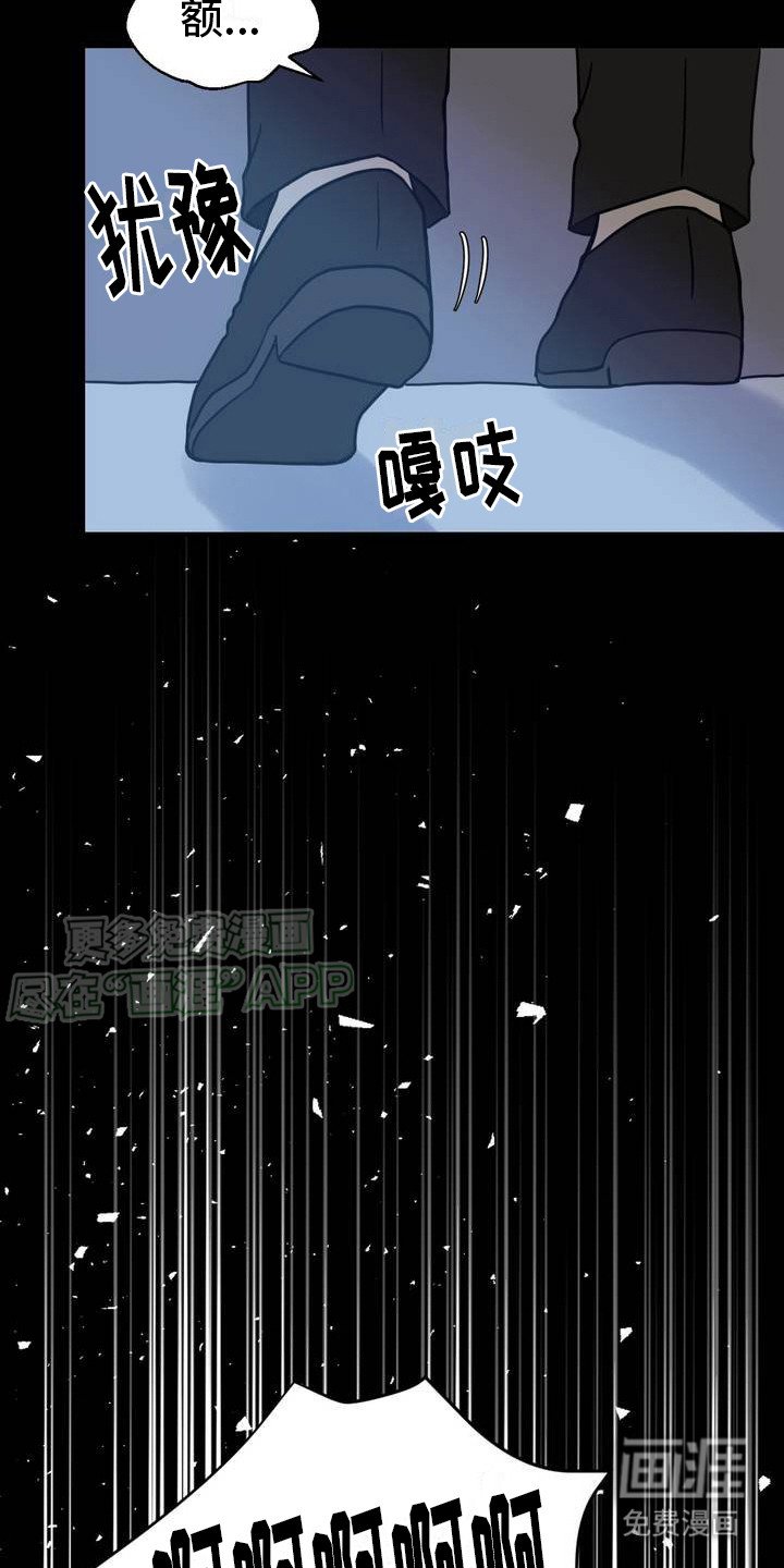 第2章：闹哄哄