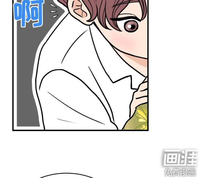 第22章：好看的衣服