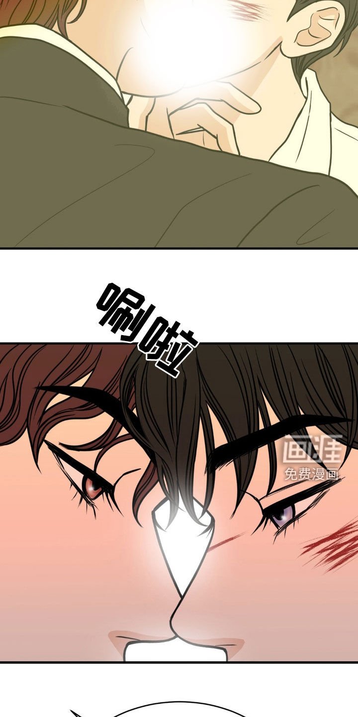 第24章：故乡