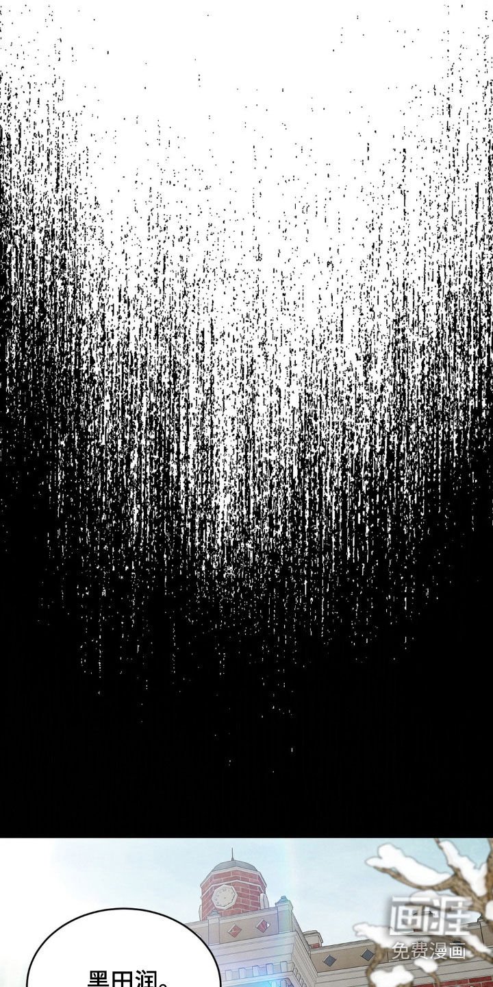 第26章：询问