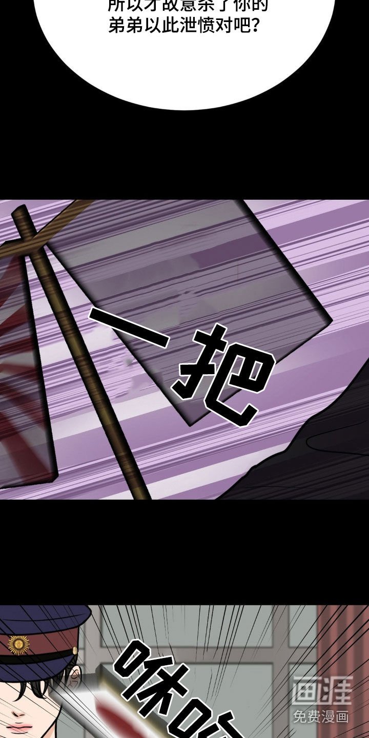 第26章：询问