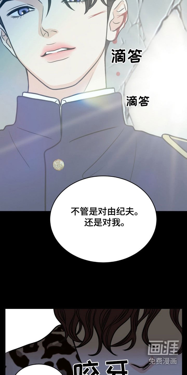 第26章：询问
