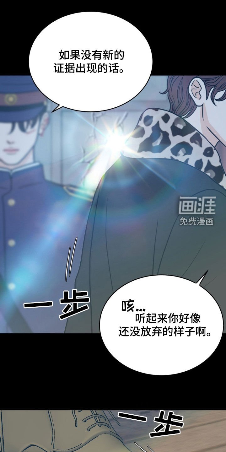 第27章：约好了