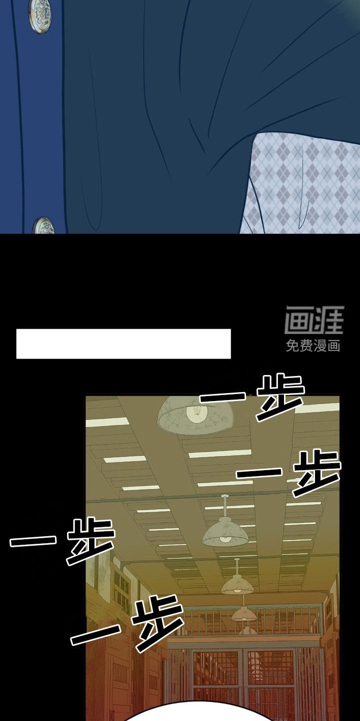 第27章：约好了
