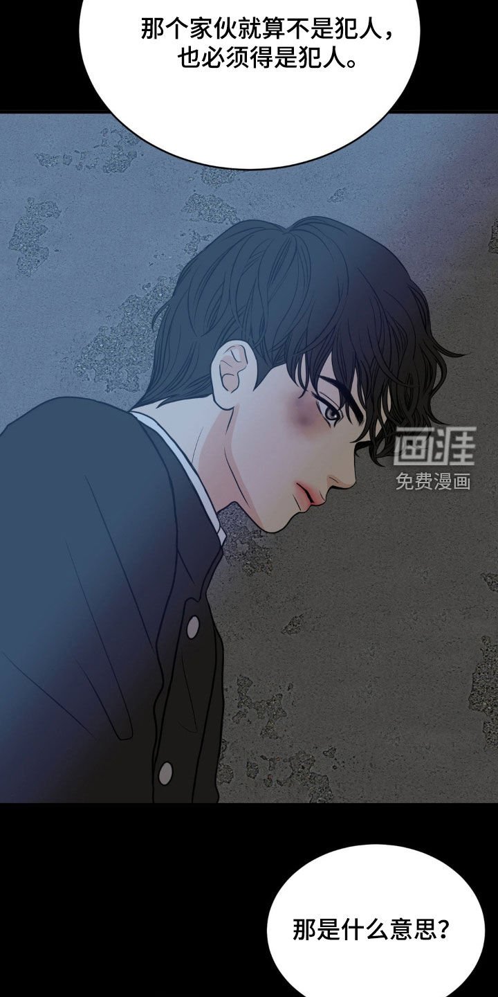 第27章：约好了