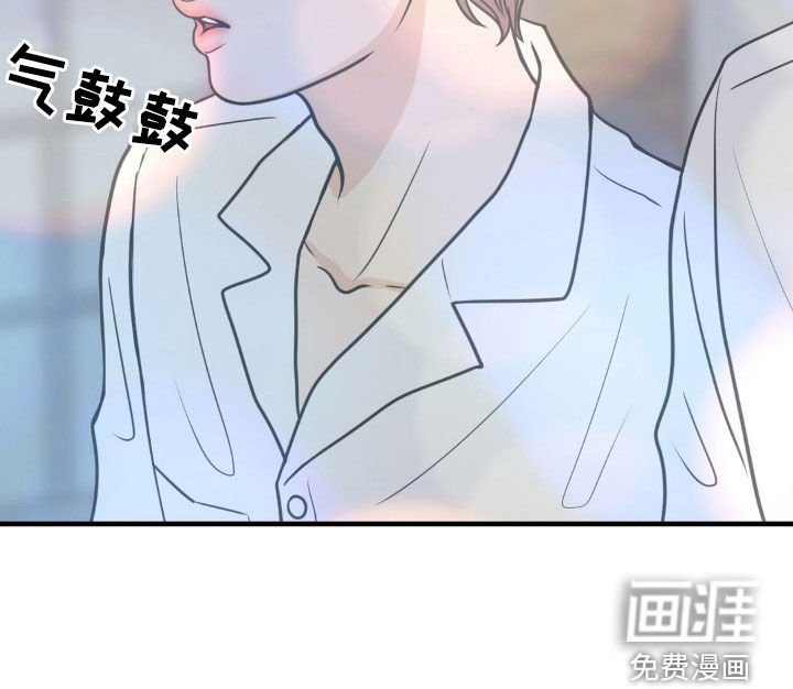 第27章：约好了