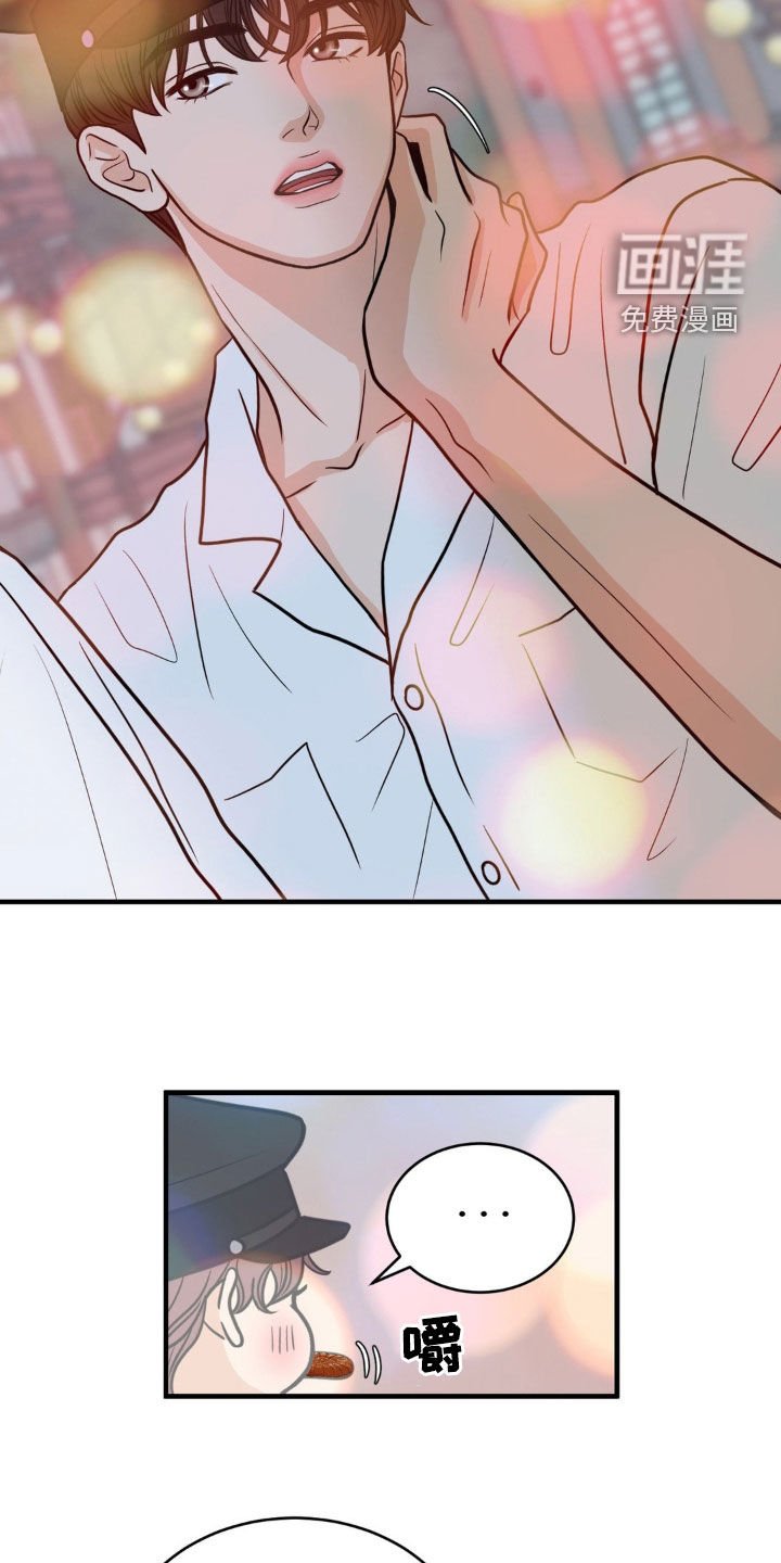 第27章：约好了