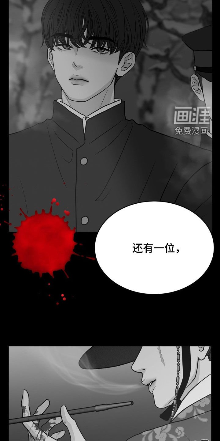 第31章：后门