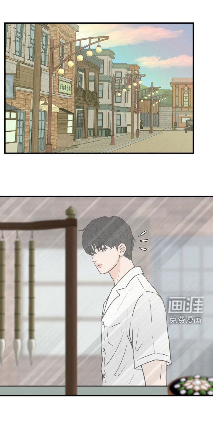 第36章：好心办坏事