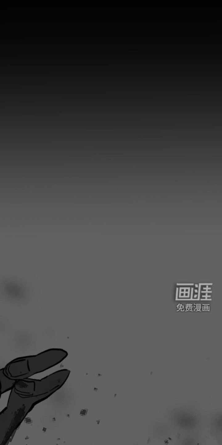 第38章：太草率了吧