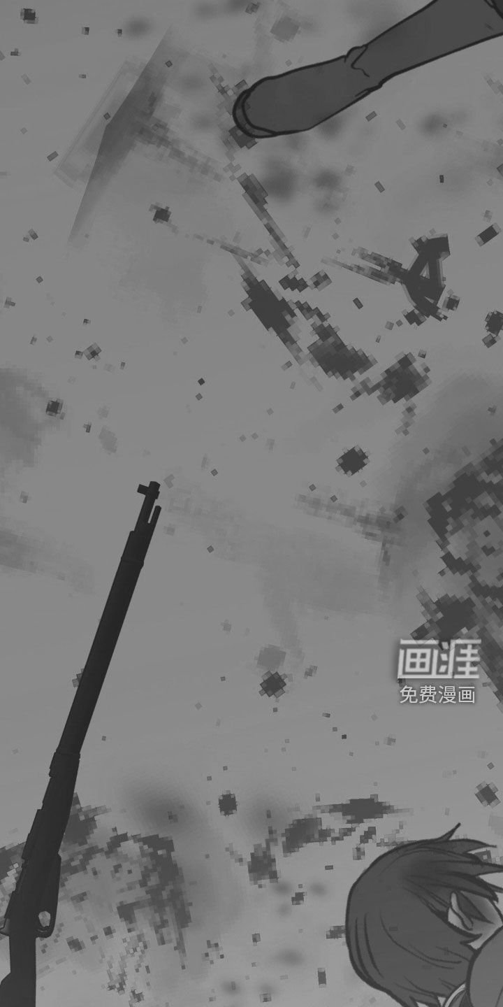 第38章：太草率了吧