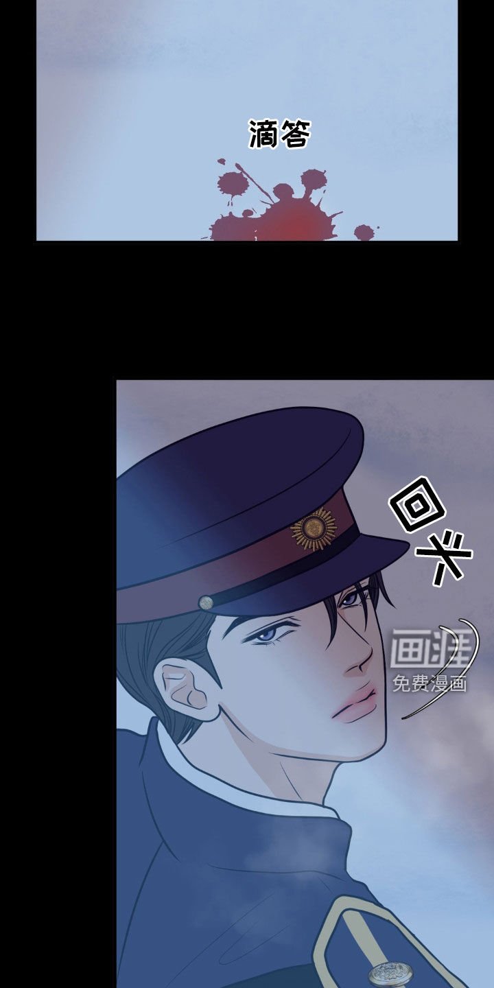 第38章：太草率了吧