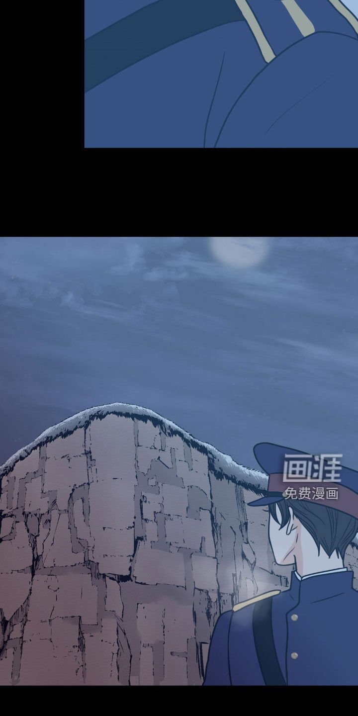 第38章：太草率了吧