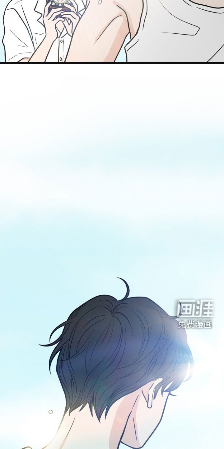 第41章：永远不会知道