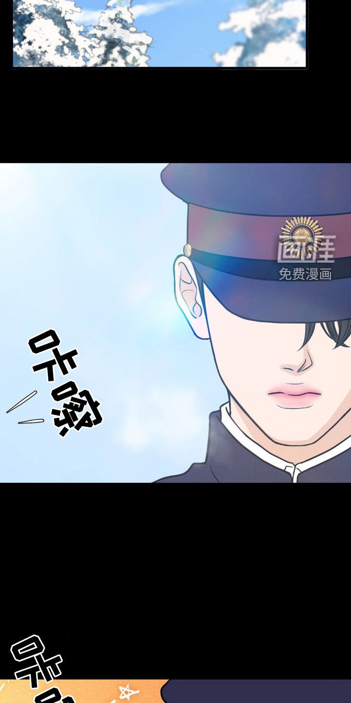 第42章：不是本意