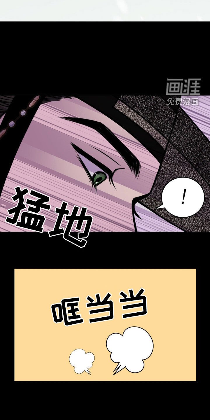 第43章：执拗不屈