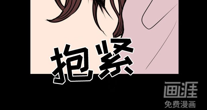 第44章：听不见