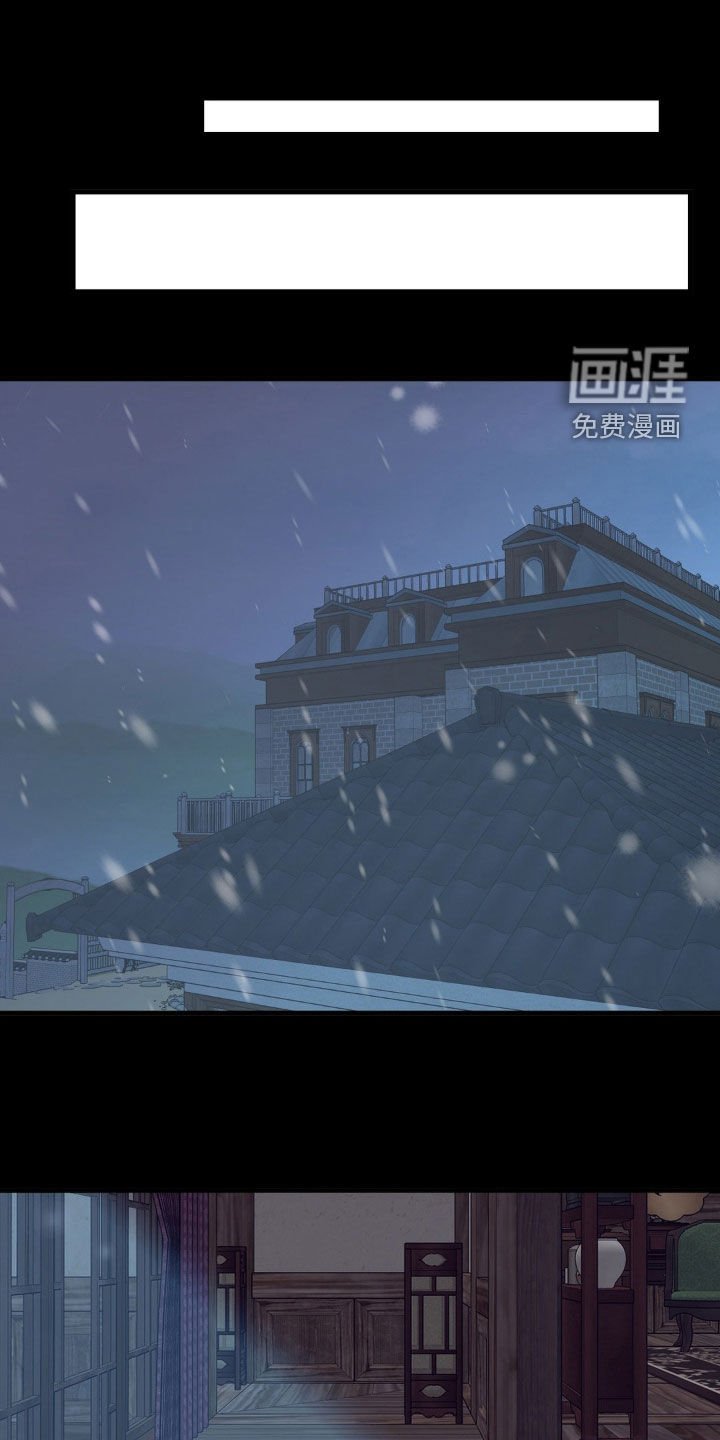 第45章：欺负