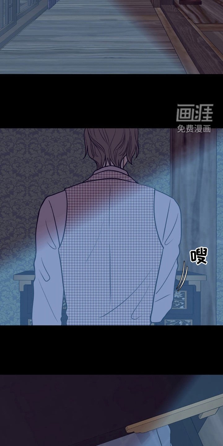 第45章：欺负