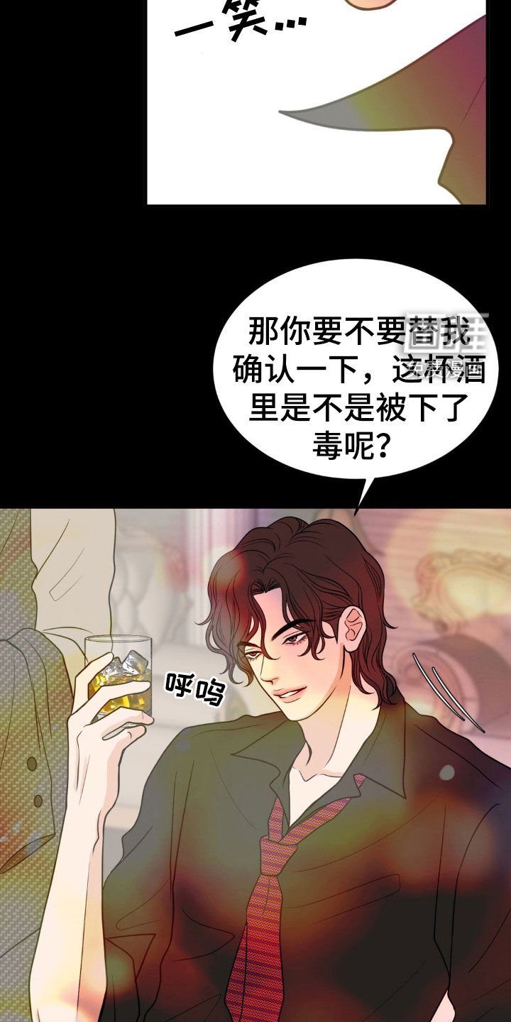 第48章：劝说