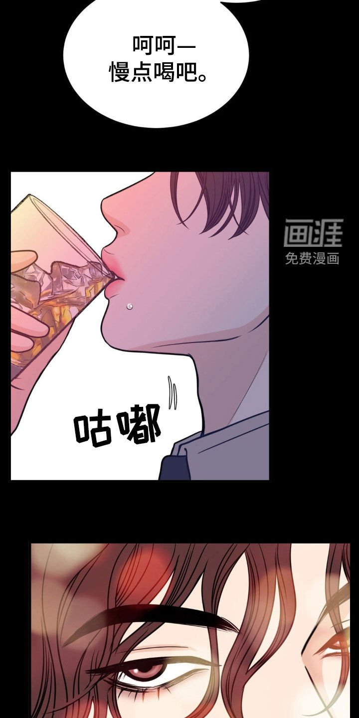 第48章：劝说
