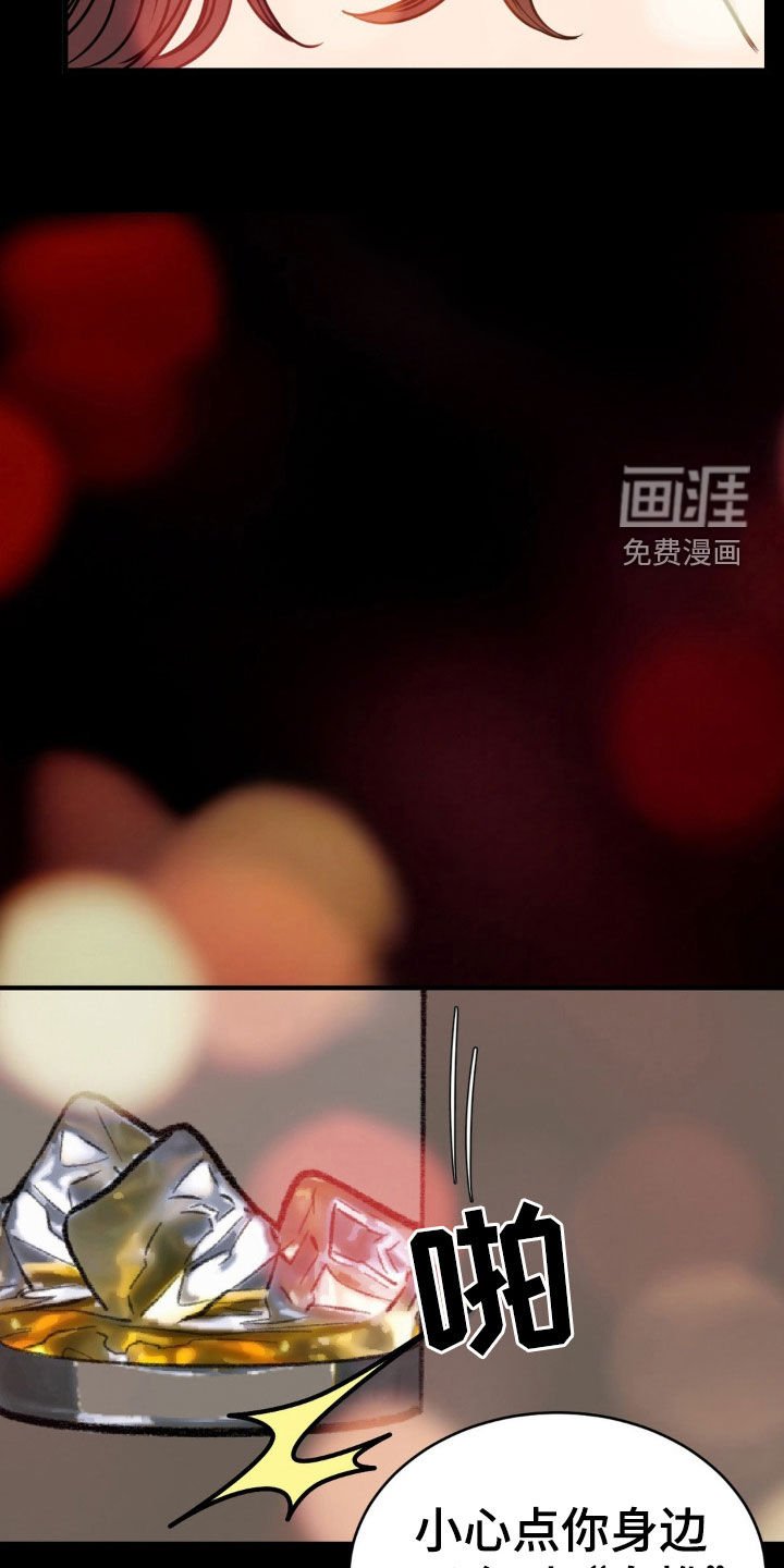 第48章：劝说