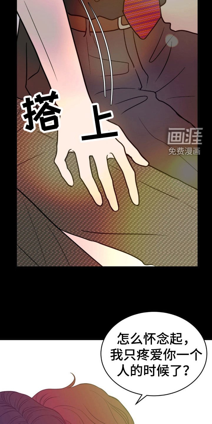 第48章：劝说