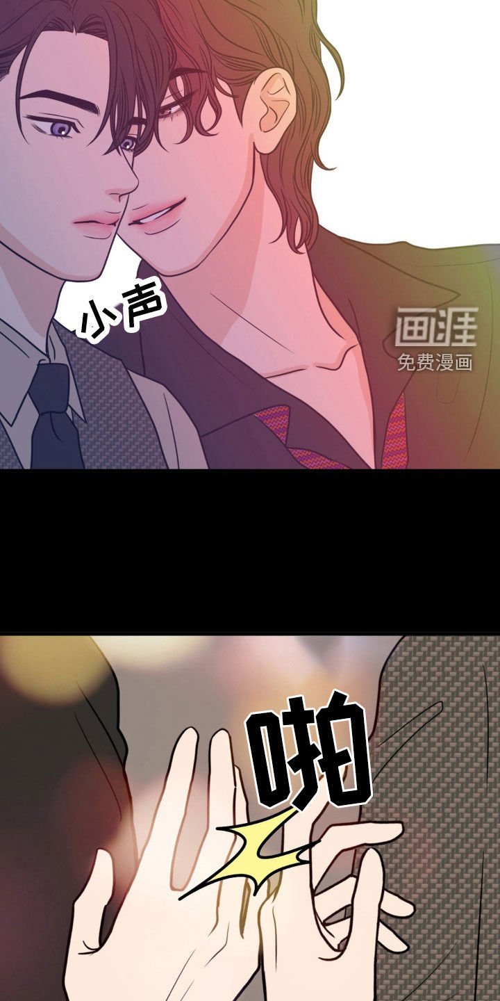 第48章：劝说