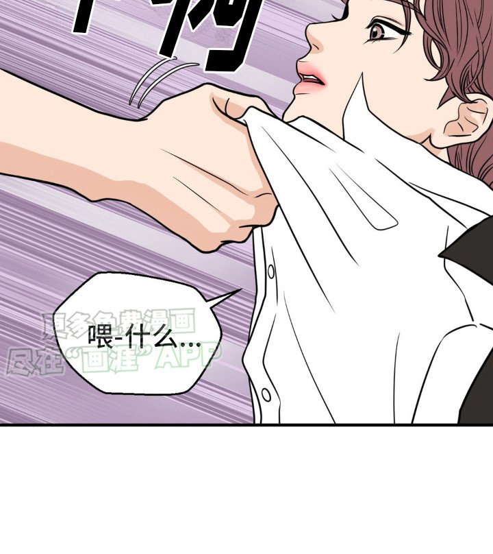 第5章：捉弄