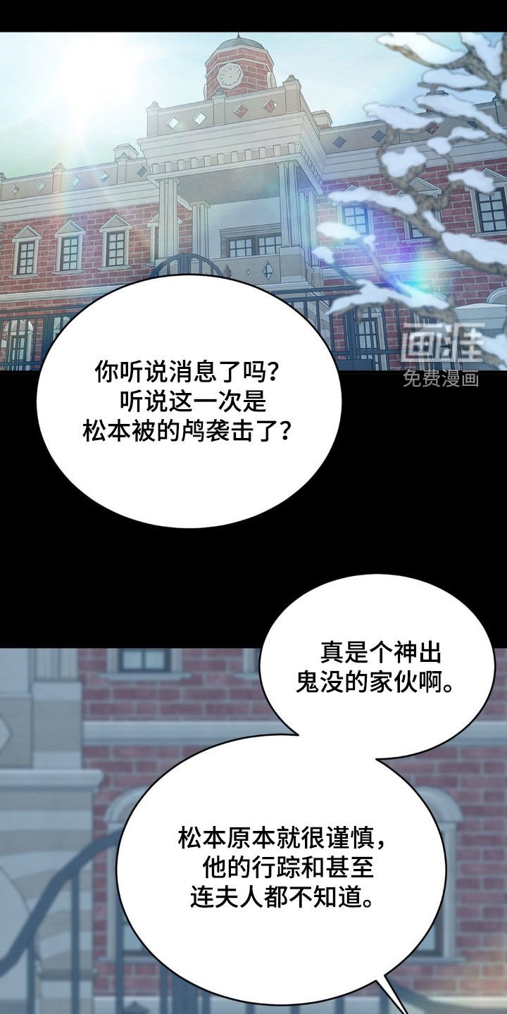 第51章：好好铭记