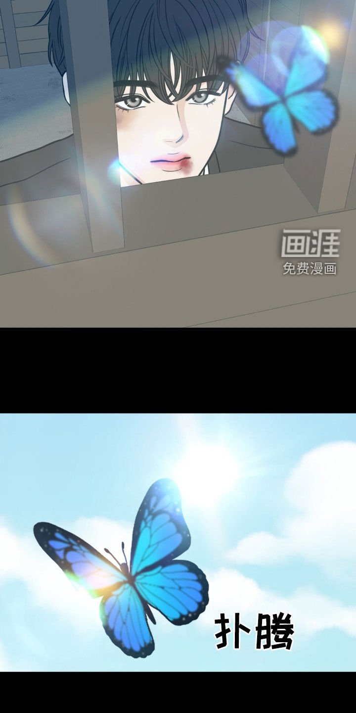 第51章：好好铭记