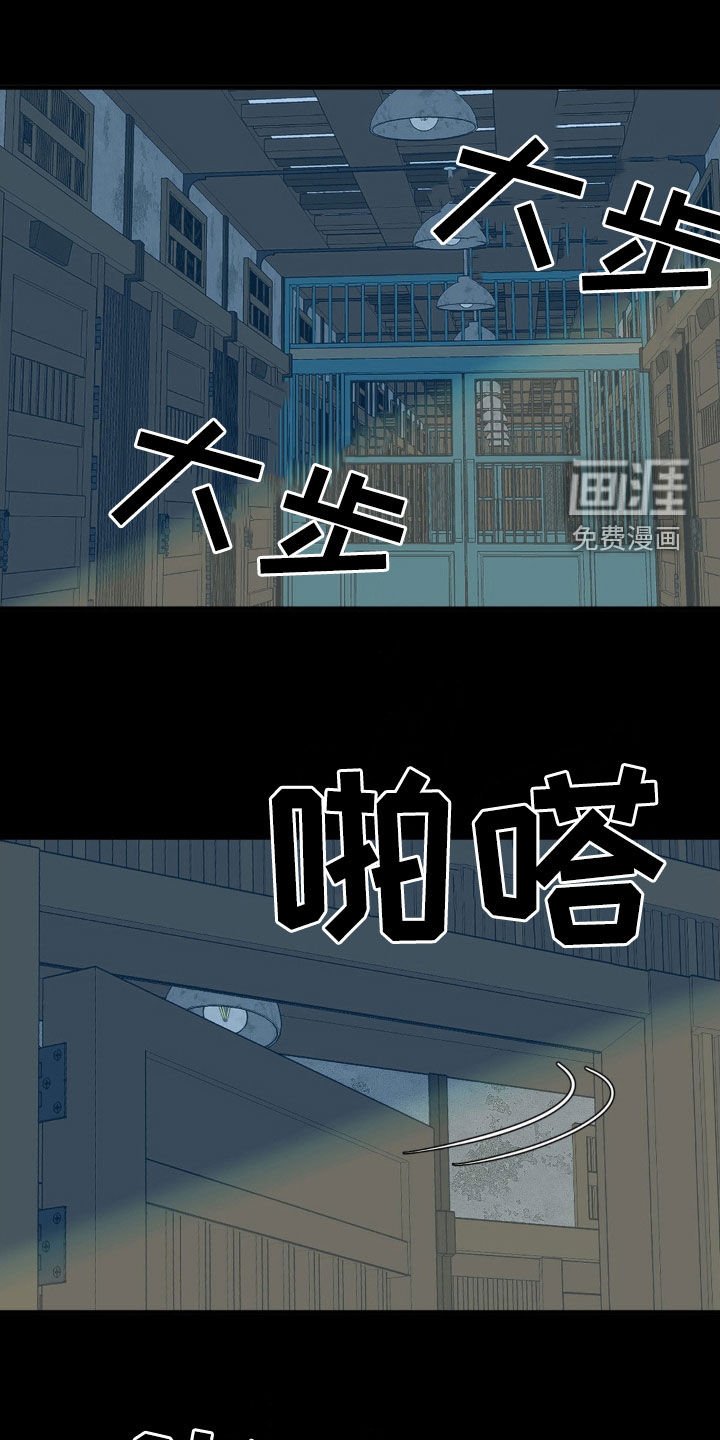 第51章：好好铭记