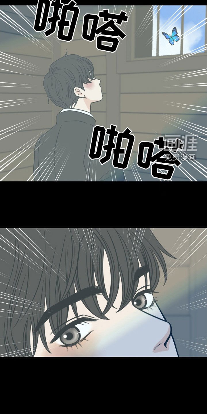 第51章：好好铭记