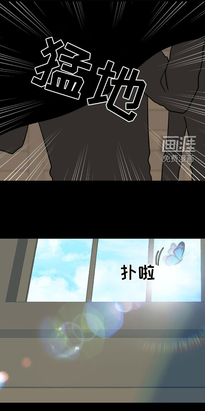 第51章：好好铭记