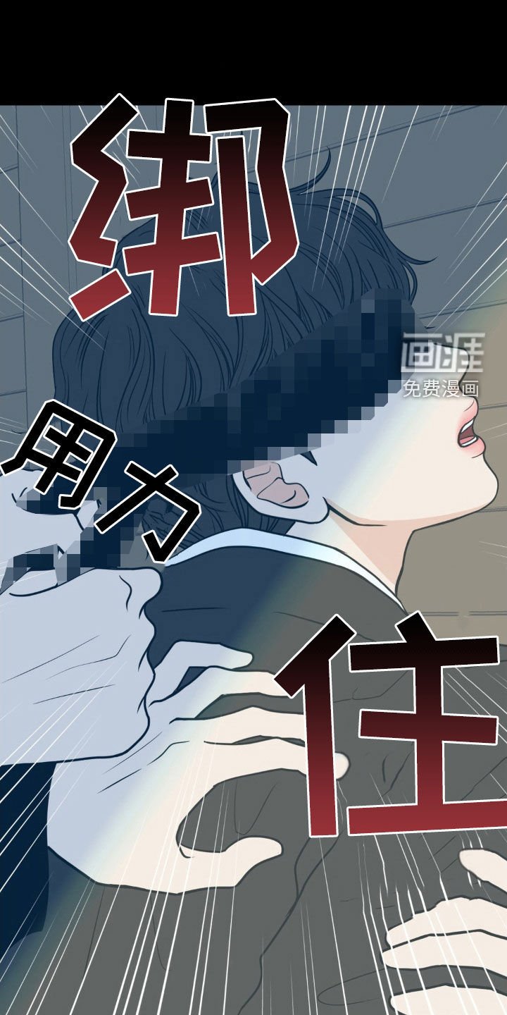 第51章：好好铭记