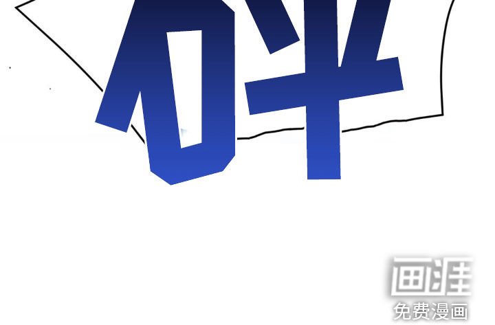 第51章：好好铭记