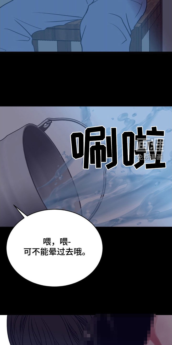 第52章：耀眼的未来