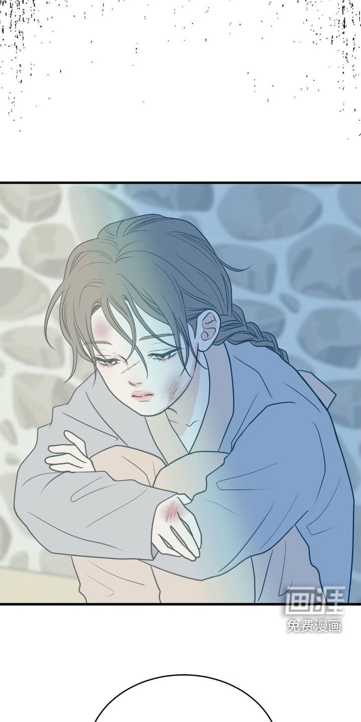 第54章：唯一的爱