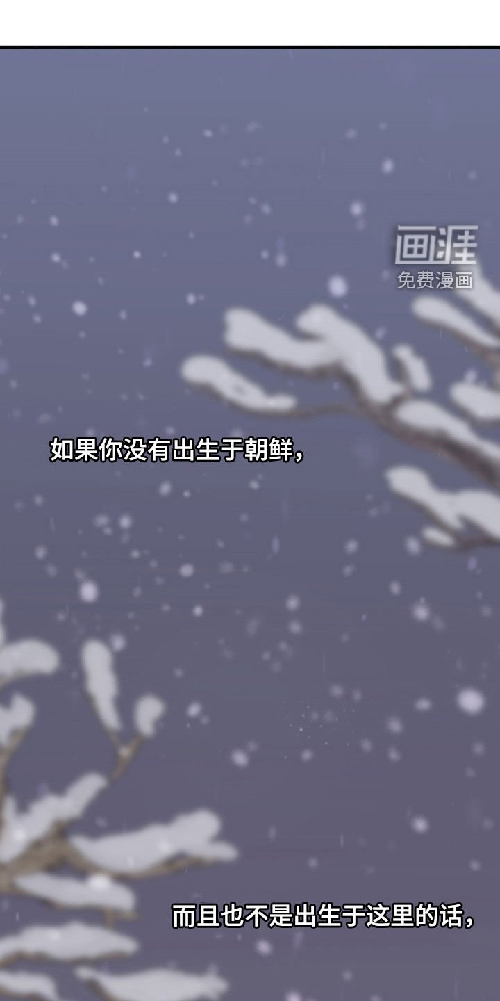 第58章：愿望