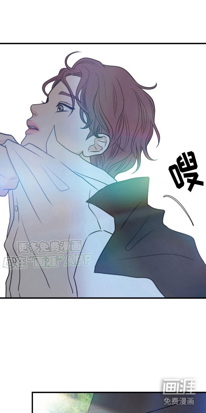 第6章：很甜呢