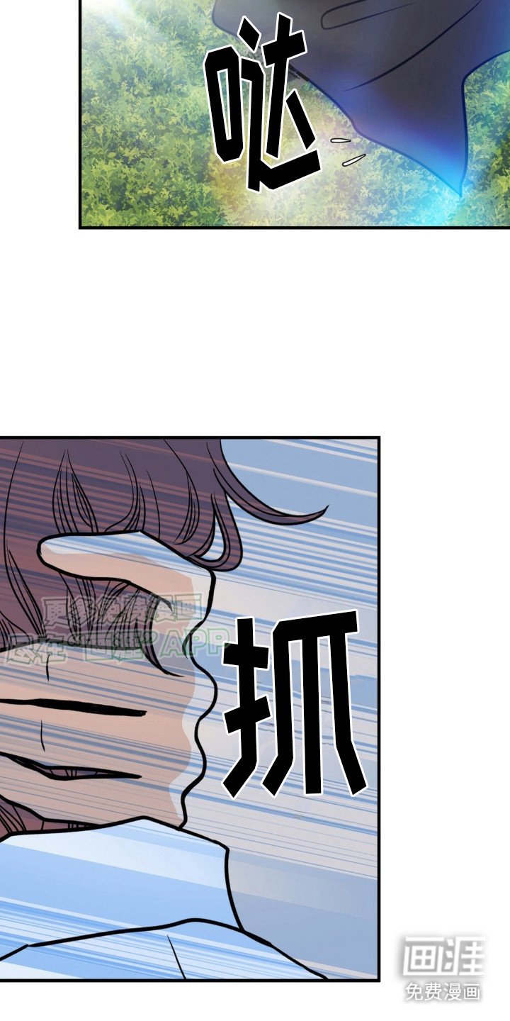 第6章：很甜呢