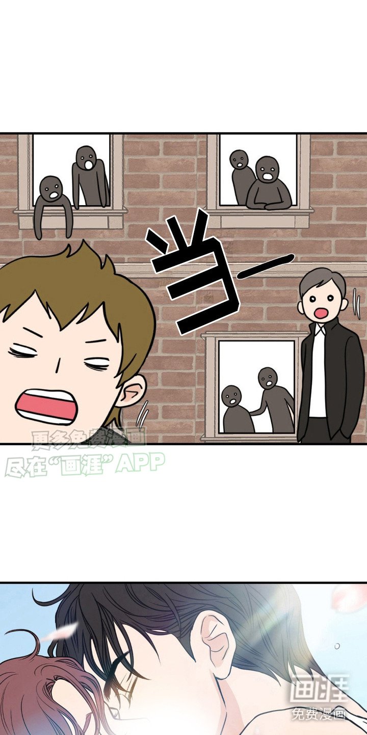 第6章：很甜呢